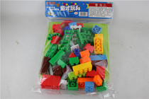 Childrens Kindergarten Toys Rome City Building Blocks Assembled Educational Toys Desktop Building Blocks Early Education Shopping Mall Toy Construction