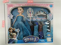 New Love Princess Dolls Princess Doll Ice Anna Princess Sisters Fashion Changing Doll Crown Neutral