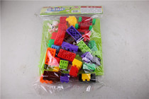 Tong Cai kindergarten toy car big building block educational toy desktop building block early education toy