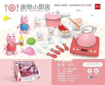 New little pig little girl cooking pot boy female cooking simulation kitchenware childrens house kitchen toy set