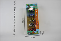 Alloy mini racing super small small alloy car toy
