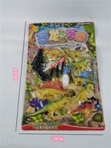 Dinosaur toy hanging board dinosaur paradise toy mini Soft Bullet Gun dinosaur toy