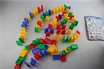 Tong Ci Yizhi Building Block Toy Domino Desktop Kindergarten Special Desktop Intellectual Building Block Toys