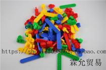 Childrens building blocks Transformers building blocks baby educational desktop toys plastic splicing toy batch