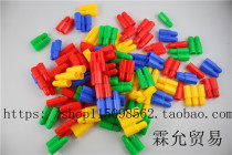 Large rocket bullet building block plastic childrens educational toy assembly toy kindergarten building block 3 years old