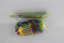 Hand-woven flower basket building block puzzle children hand DIY hands-on development brain puzzle building block plane toy