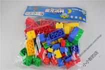 Large pieces of classic grain blocks plastic interspersed childrens assembly baby educational toys for intelligence kindergarten mixed batch