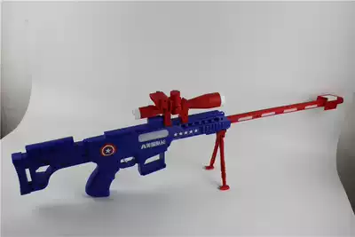 Captain America sniper rifle super cool sniper rifle light sound electric toy gun rifle super long sniper gun New