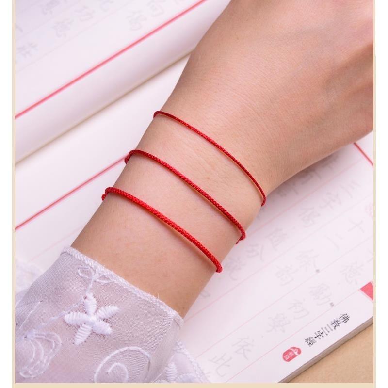 Ultra-Fine Year of the Dragon Red String Bracelet for Women, Red Braided Rope Anklet for Women, Good Luck Braided Bracelet
