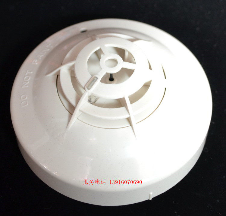 Taihe Anwen sense new JTW-ZDM-TX3110A type photoelectric temperature sensitive fire detector coded type