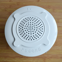 Explosion-proof fire broadcast loudspeaker JA-YSQ-2152B special waterproof loudspeaker for circular pipe gallery