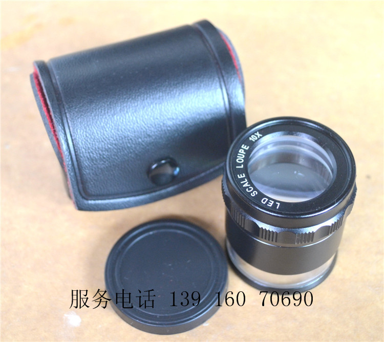 Japan Import Optical 10 times Drum Focusable with LED Lamp Scale Magnifier Machinery 1002-10X
