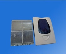 Salir NOTIFIER NOTIER JTY-H-BEAM1224S infrared beam sensual smoke detector