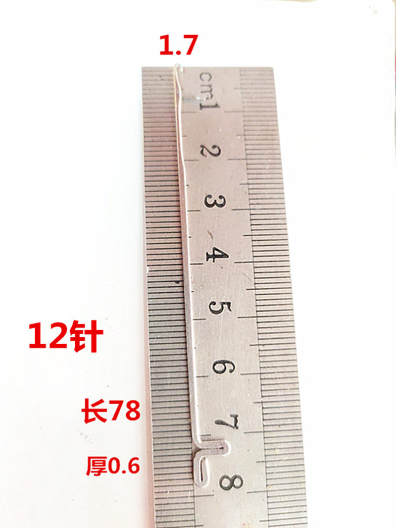 Hand-operated crossknitting machine needle cashmere sweater needle webbing with needle mending hook-mask with needle