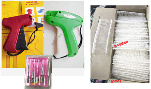 Glue gun hanging tag gun slapped trademark gun clothes Shoe hat must be used with glue gun hanging tag gun glue line