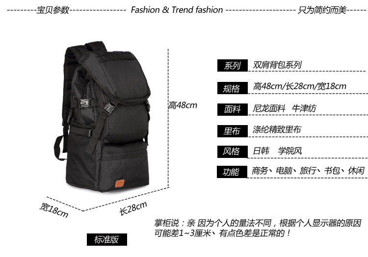 Sac pour homme - Ref 52759 Image 6