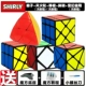 Alien Rubiks Cube Pyramid Mirror Bàn tay thứ tư thứ tư Yongjun Qiyi Mix Set Đồ chơi cho trẻ em mới bắt đầu - Đồ chơi IQ