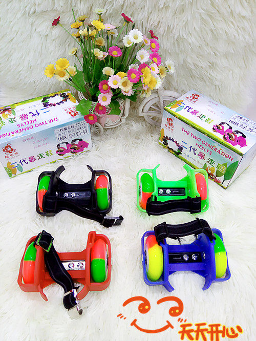 Roller Hot Wheel - Ref 2567857 Image 10