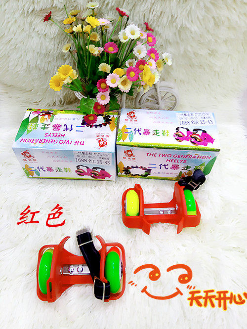 Roller Hot Wheel - Ref 2567857 Image 13