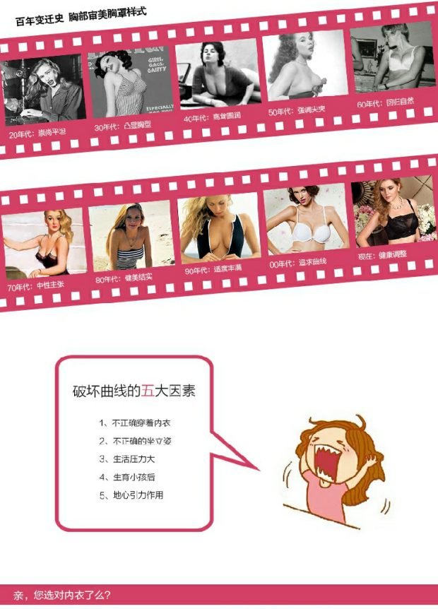 Diztie / Dai Zhiti Bộ đồ body chính hãng phù hợp với áo một mảnh Thắt lưng nhựa đẹp hông không tay ba quần C6183 áo gen định hình toàn thân của nhật