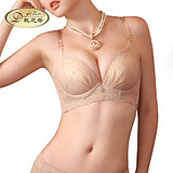 body amincissant DIZTIE D01103 en nylon - Ref 672964 Image 27