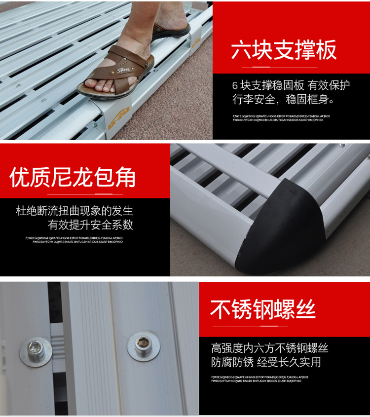 Hành lý ô tô Giá nóc Giá đỡ hành lý Great Wall Hover M4 JAC Ruifeng S3S2 Speed ​​M3 Harvard H1 giá để đồ trên nóc xe