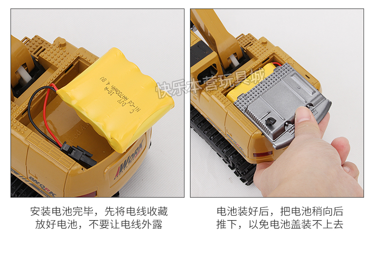 Điều khiển từ xa máy xúc đồ chơi trẻ em máy xúc mô hình sạc điện không dây điều khiển từ xa xe hợp kim kỹ thuật xe đồ chơi thông minh cho bé