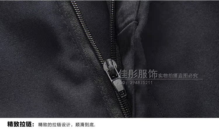 Pantalon droit en polyester pour été - Ref 1474534 Image 11