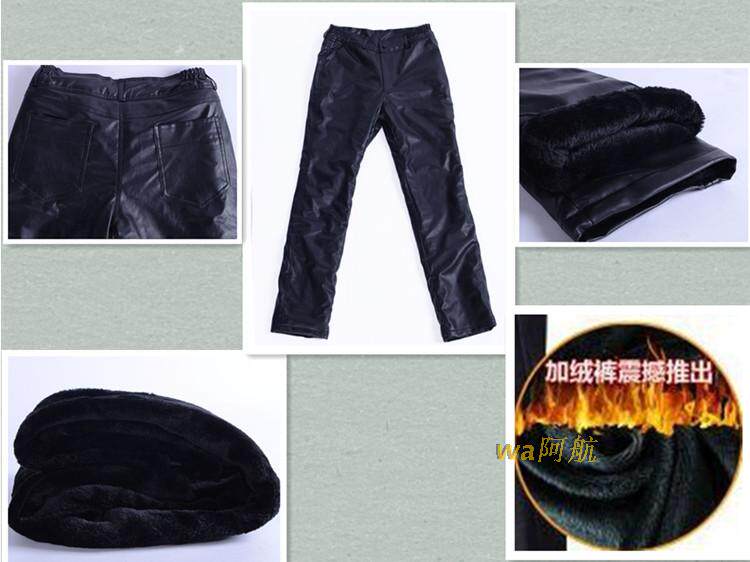 Pantalon cuir homme droit pour hiver - Ref 1479880 Image 7