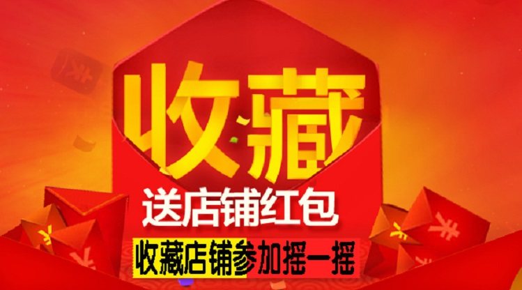 Sous-vêtement minceur sexy en nylon - Ref 686646 Image 7