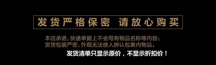 Sous-vêtement minceur sexy en spandex - Ref 697305 Image 8