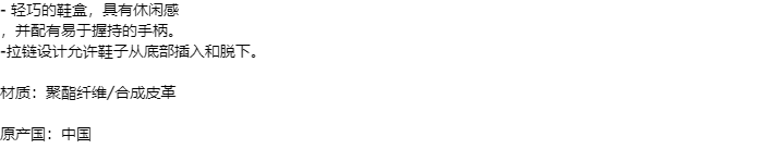 Сумка для обуви – гольф 日本25年新款callaway卡拉威高尔夫男士轻量鞋包手提包golf球鞋袋