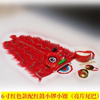 6 -Inch -Oyster модель с красными барабанами и гонгами