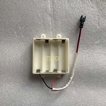  Battery box Hotel electronic lock Fingerprint lock Induction lock Smart lock Door lock accessories Hotel lock battery box