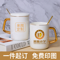 Creative gold handle mug custom print photo logo text diy bone china coffee cup water cup gift customization