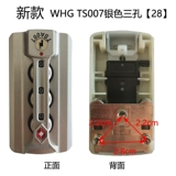 WHG Чемодан, сумка, замок, алюминиевый кейс