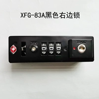 Xfg-83a черный правый замок