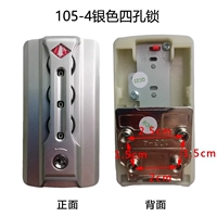 105-4 серебряный четырехнежный замок один