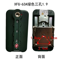 Xfg tsa007 green [63a] один