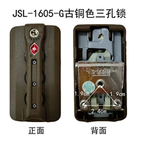 JSL-1605-G бронзовые три отверстия