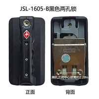 JSL 1605-B Черные два отверстия