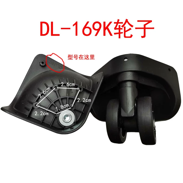 Товары от 韩先生箱包维修