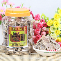 Chaoshan specialty Fazun brand Bergamot citron dried refined old fragrant yellow bottle 400 grams