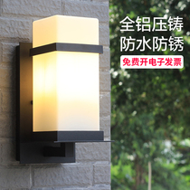 Outdoor waterproof wall lamp Nordic minimalist modern outdoor wall gate Balcony Villa garden Courtyard Gangway Terrace Lamp