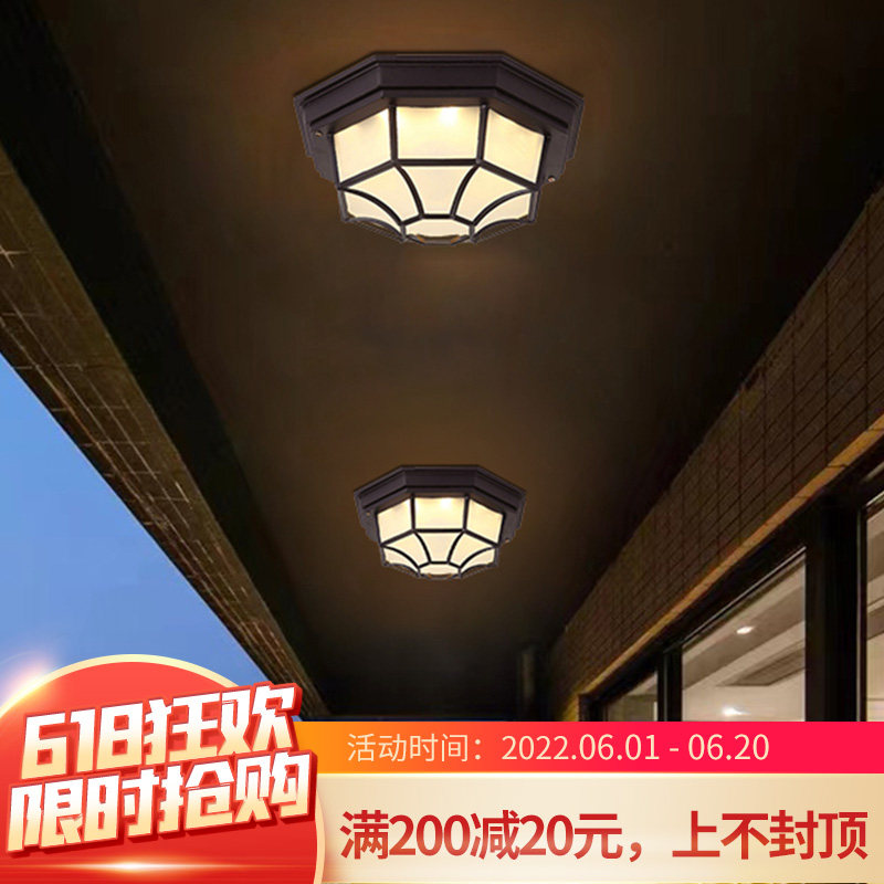 Outdoor glass balcony Entry door Entrance Aisle Hallway Suction top light retro outdoor waterproof moisture-proof anise lamp LED
