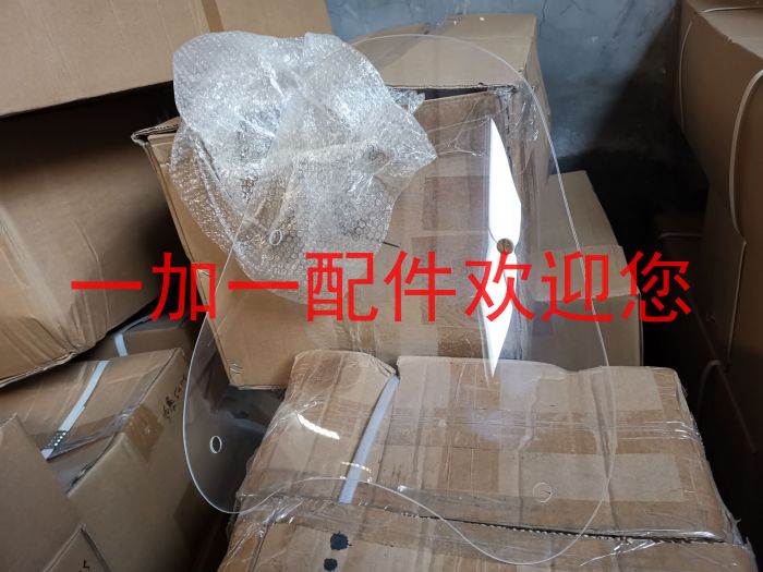 Jinan Light ride QM 150QM20QM250 Locomotive Guide Glass