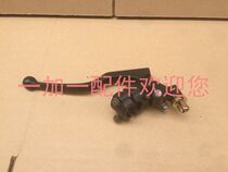 Jinan Qingqi Tibetan Mastiff 200GY off-road motorcycle clutch handle left handle clutch mirror seat