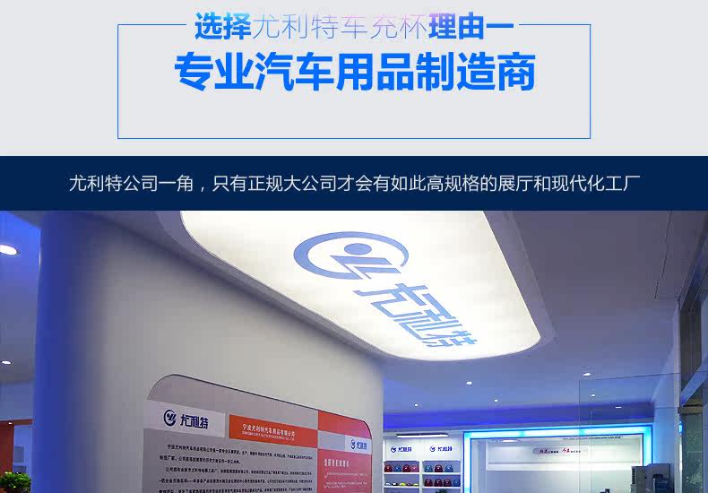 chargeur 3.1A, 3A - Ref 1294544 Image 11