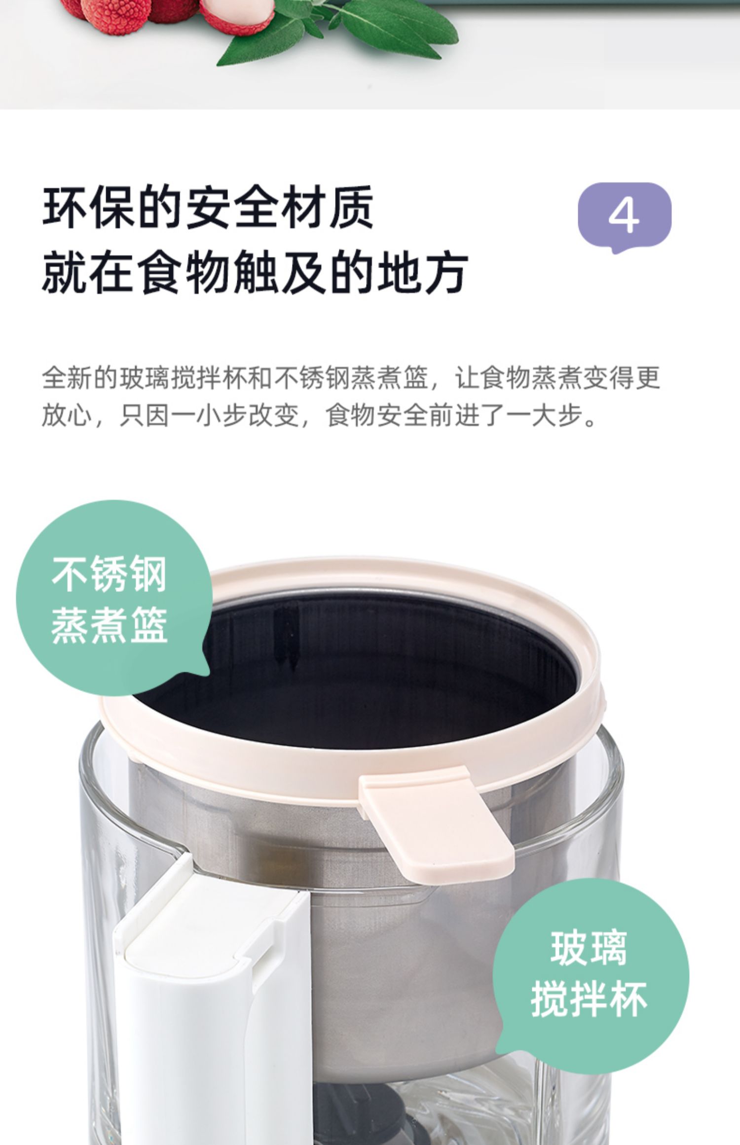 商品详情图