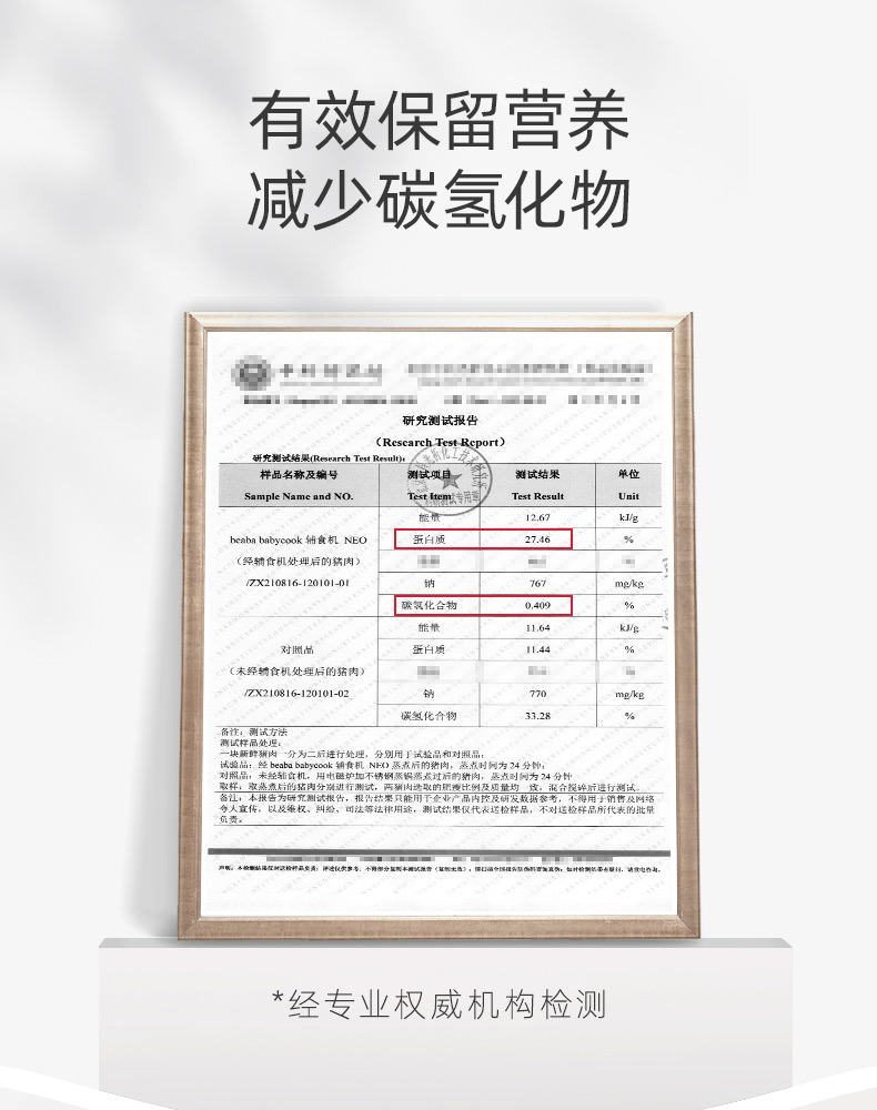 商品详情图